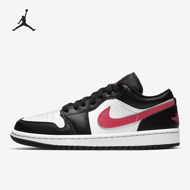Nike women's low-top embroidered sneakers