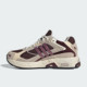 Adidas men's and women's retro casual dad shoes