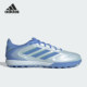 Adidas official authentic 2025 men's wear-resistant training sports lace-up football shoes JP5621