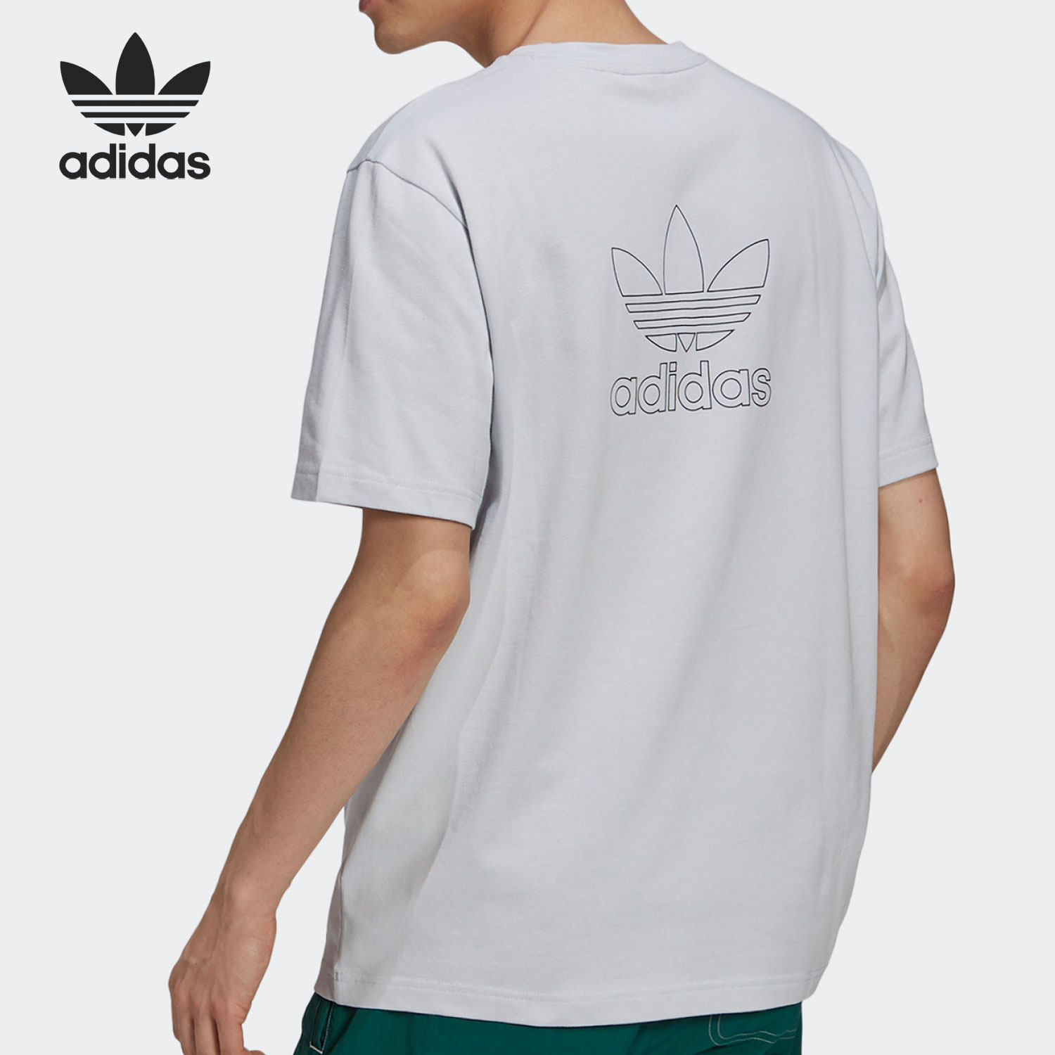 Adidas/阿迪达斯正品三叶草2021夏季新款男子休闲运动T恤GN3496 - 搜又搜
