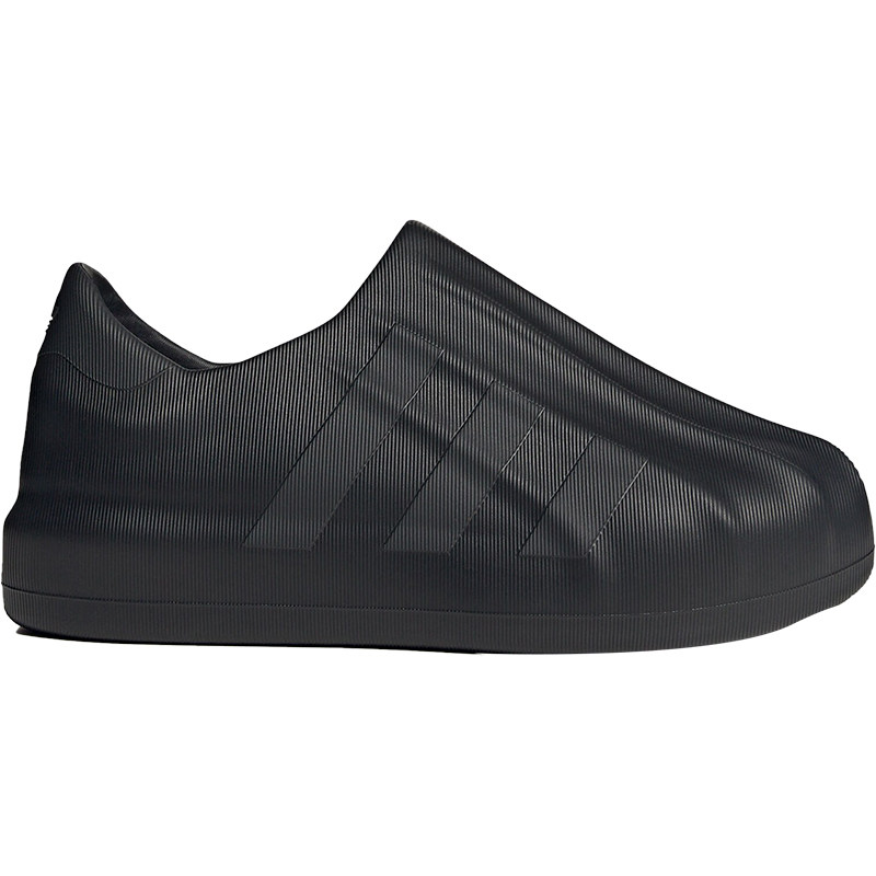 Adidas/阿迪达斯正品三叶草男女经典贝壳头运动休闲鞋 IE9874,淘宝优惠券,粉丝福利购,淘宝优惠卷