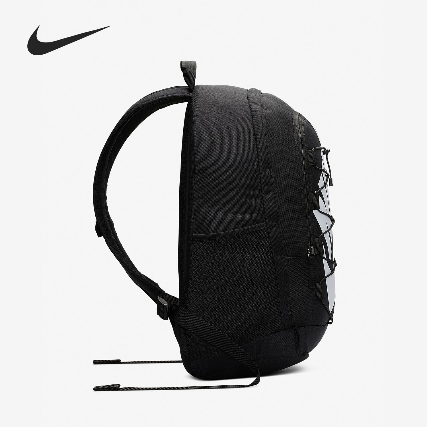 Nike Men's and Women's Athleisure Backpacks