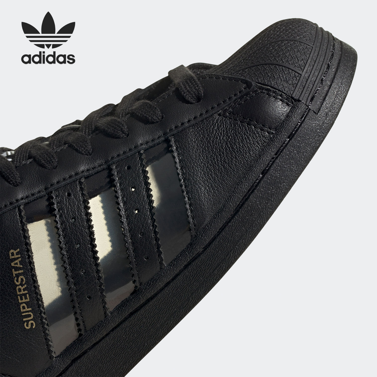 Adidas/阿迪达斯正品 三叶草SUPERSTAR男女经典休闲运动鞋FX5567 - 图2