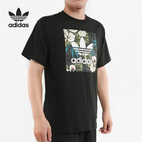 Adidas/阿迪达斯正品三叶草 BB FLRL FILL T 男子短袖上衣EC7360 - 图1