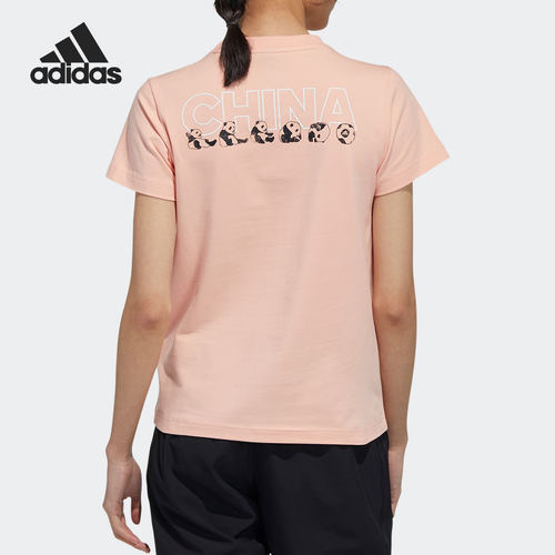 Adidas/阿迪达斯正品2021年春季女子圆领时尚透气运动T恤 GP1851-图0