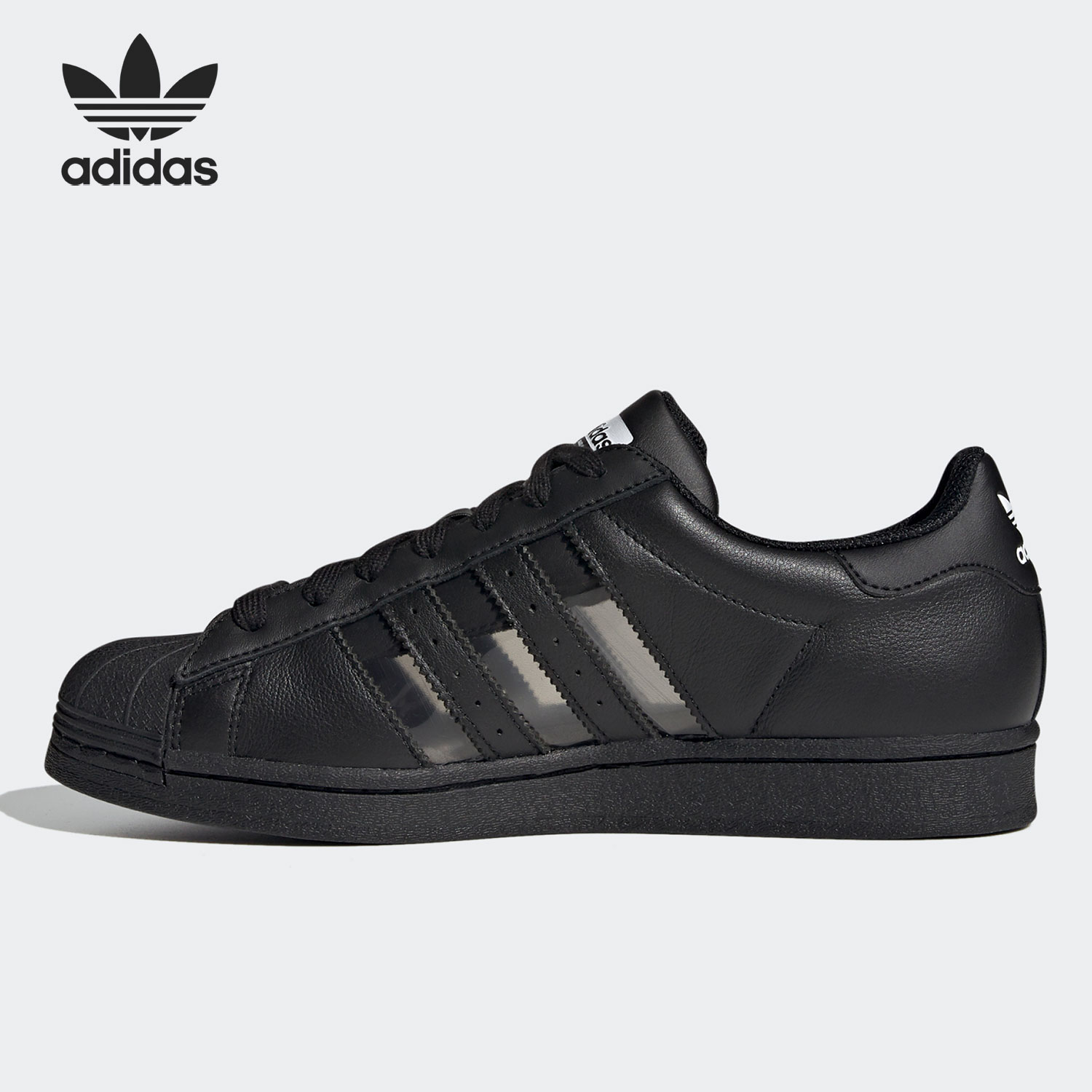 Adidas/阿迪达斯正品 三叶草SUPERSTAR男女经典休闲运动鞋FX5567 - 图0