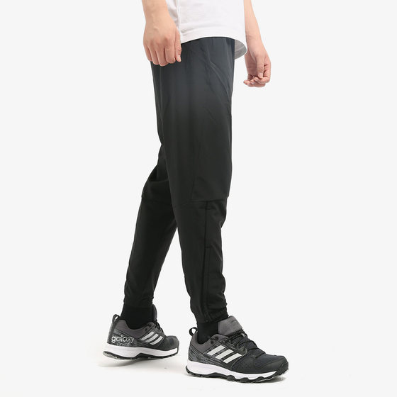 Nike/Nike genuine 2020 winter new men's running cuffed sports trousers BV4834-010