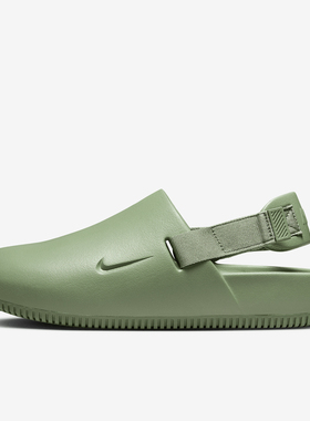 Nike/耐克正品Calm Men s Mules男士日常居家轻便拖鞋FD5130-300