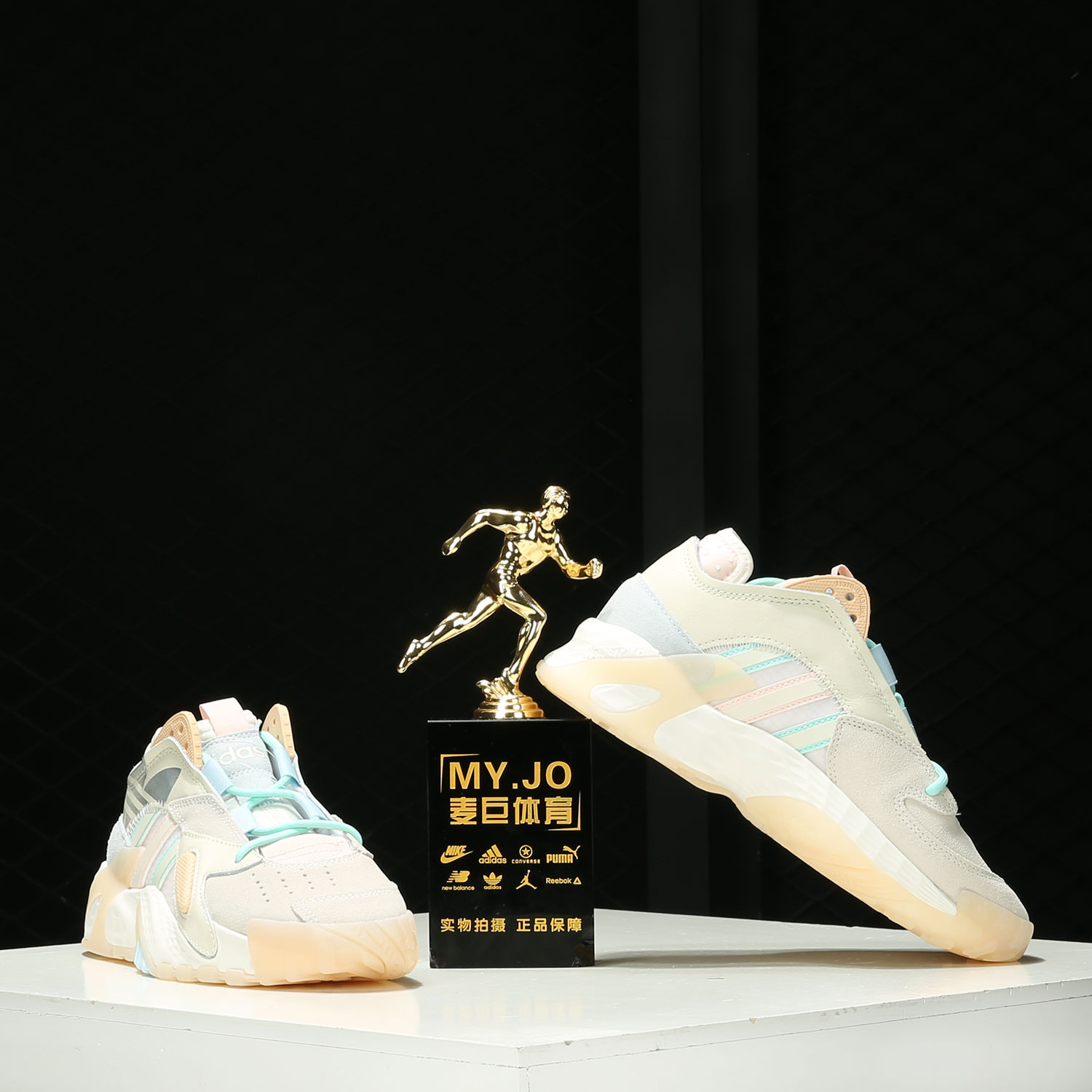 Adidas/阿迪达斯官方正品三叶草STREETBALL 男女经典运动鞋GZ2793 - 图2