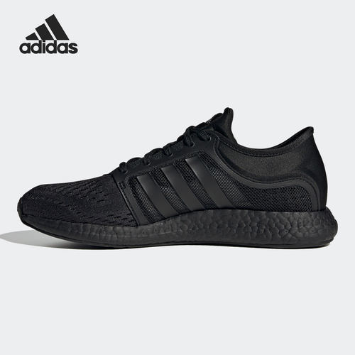Adidas/阿迪达斯正品CC Rocket Boost 男女夏季透气跑步鞋 GY5305 - 图0