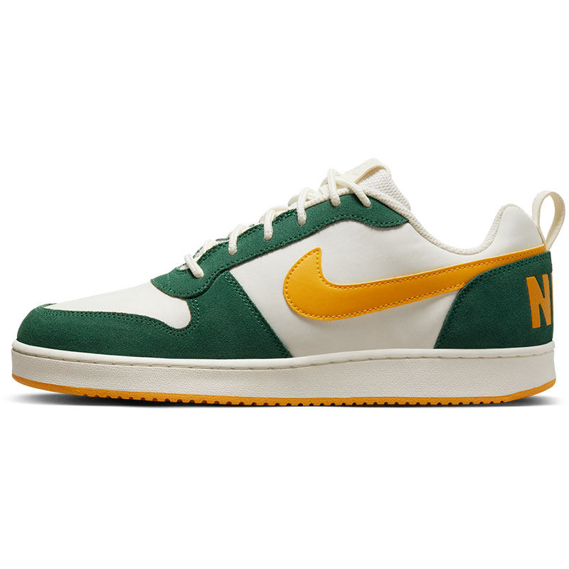 Nike/耐克正品Court Borough 新款男子轻便运动板鞋844881-100,淘宝优惠券,粉丝福利购,淘宝优惠卷