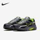 Nike official genuine men's and women's running shoes