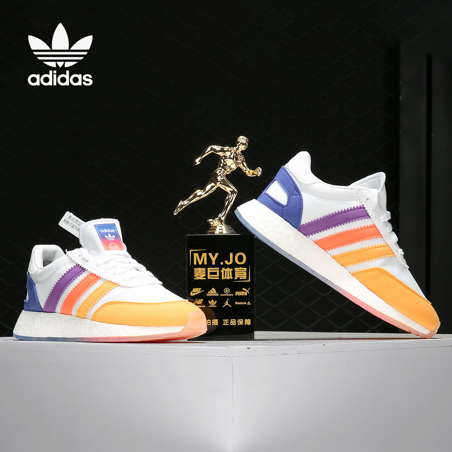 Adidas/阿迪达斯正品三叶草 I-5923男女经典休闲运动鞋 EG8134-图2