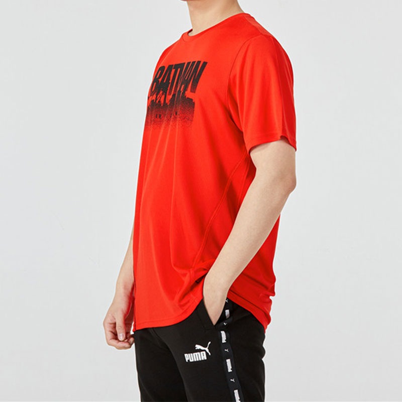 Puma/彪马官方正品2022春季新款圆领男子运动短袖T恤521211-88 - 图1