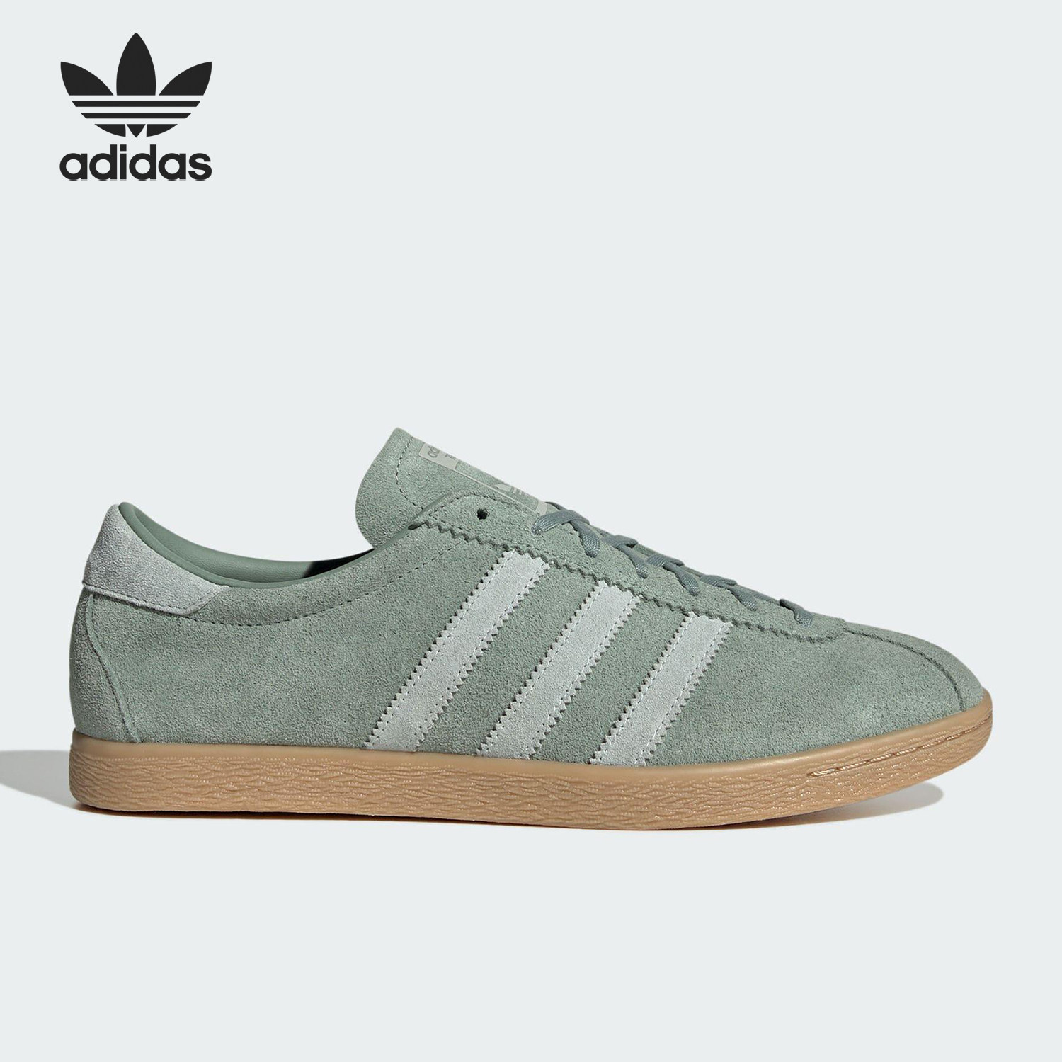 Adidas/阿迪达斯官方正品三叶草男女经典轻便运动低帮板鞋JS1368,淘宝优惠券,粉丝福利购,淘宝优惠卷