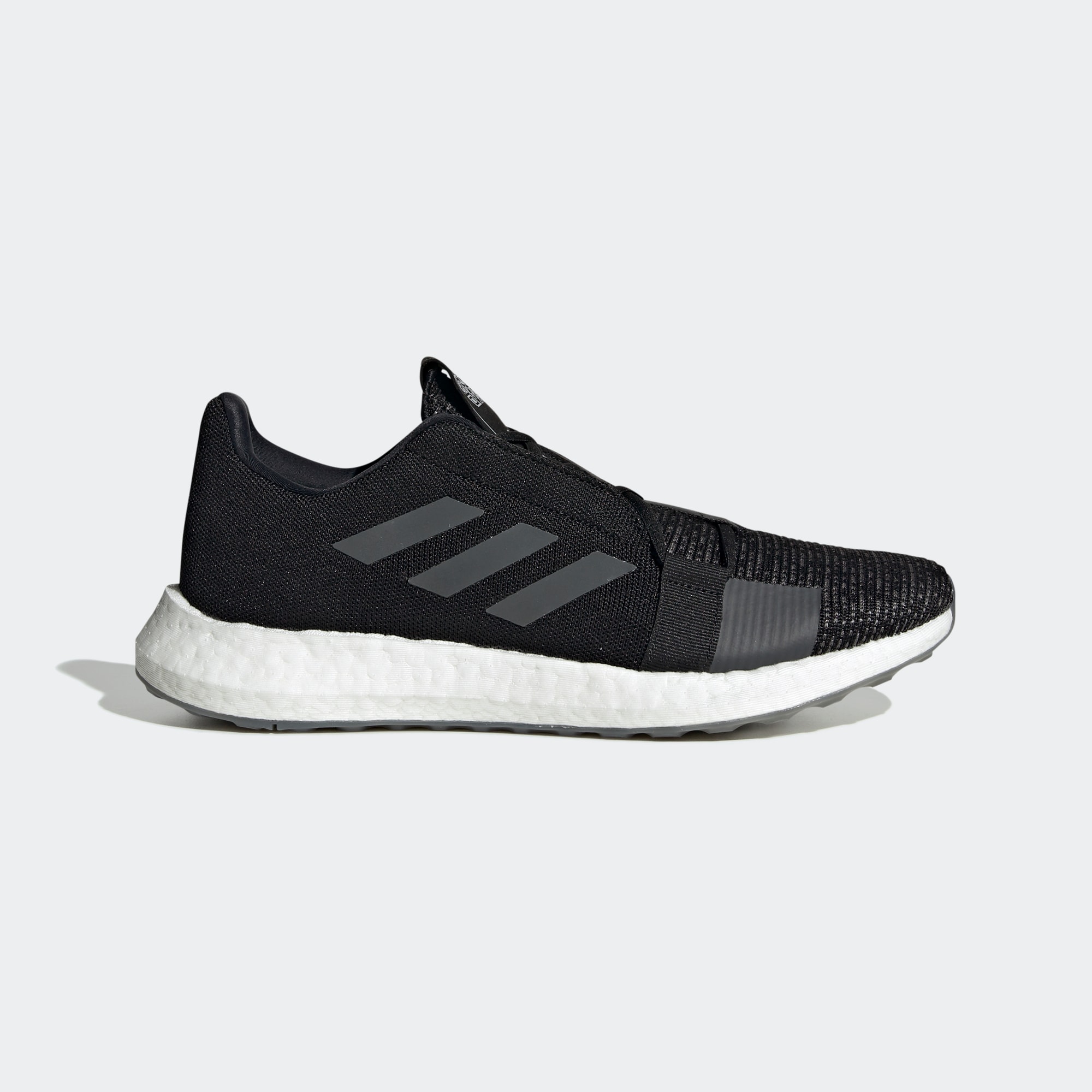 Adidas/阿迪达斯正品 SENSEBOOST GO M 男子缓震运动跑步鞋EG0960 - 图2