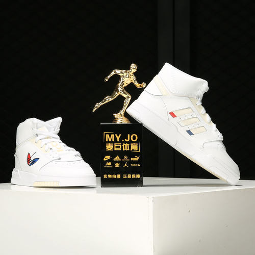 Adidas/阿迪达斯正品三叶草DROP STEP XLT 男女经典板鞋 FX7693 - 图2