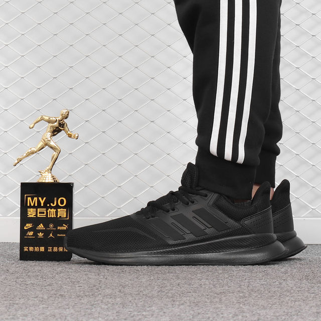 adidas shoes 2019 new