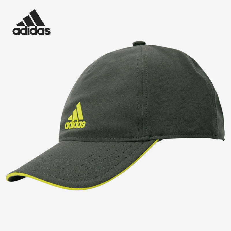 Adidas/阿迪达斯正品秋季新款 男女款休闲运动时尚鸭舌帽 FP8054,淘宝优惠券,粉丝福利购,淘宝优惠卷