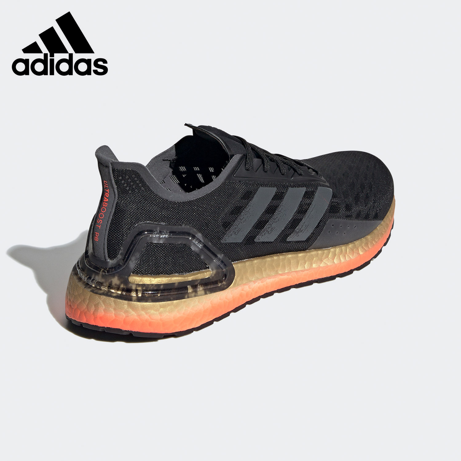 Adidas/阿迪达斯正品2020新款ULTRABOOST PB男子跑步运动鞋EG0430 - 图2