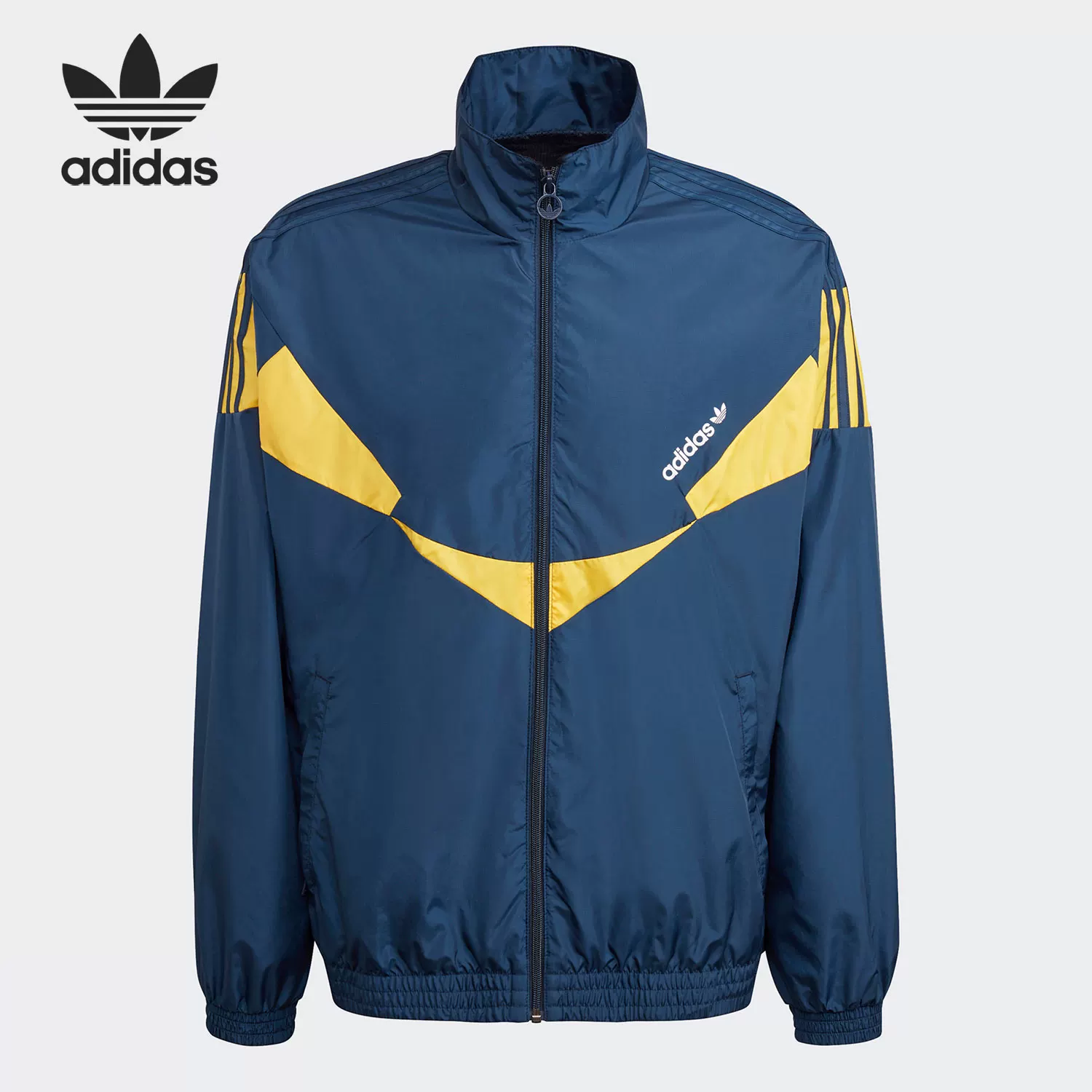 Куртка для отдыха с молнией от Adidas, коллекция 2021