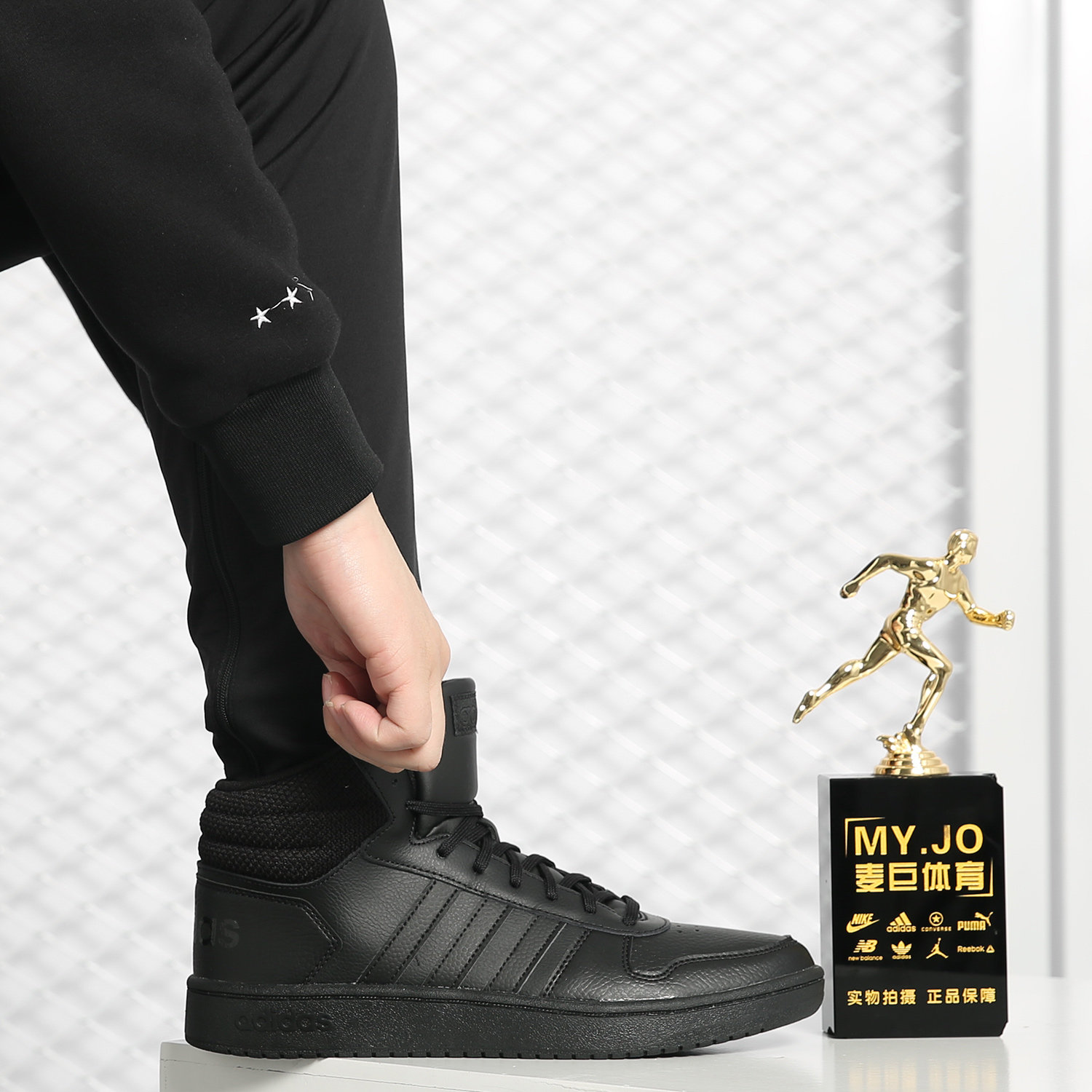 adidas hoops 2.0 mid f34809