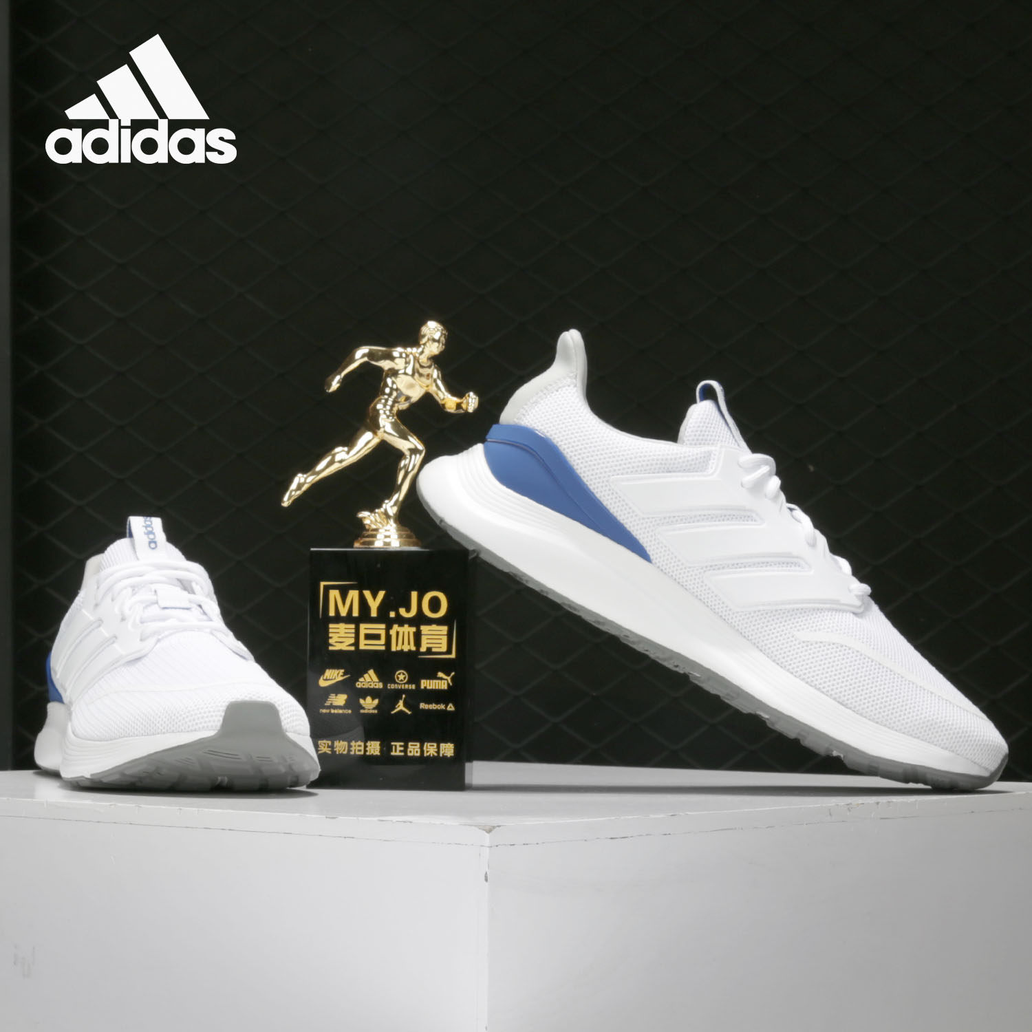 adidas breathable running shoes