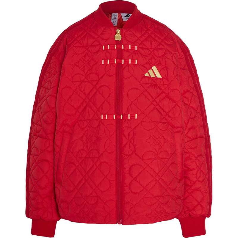 Adidas/阿迪达斯正品2025冬季款儿童运动立领新中式棉服KG5941,淘宝优惠券,粉丝福利购,淘宝优惠卷