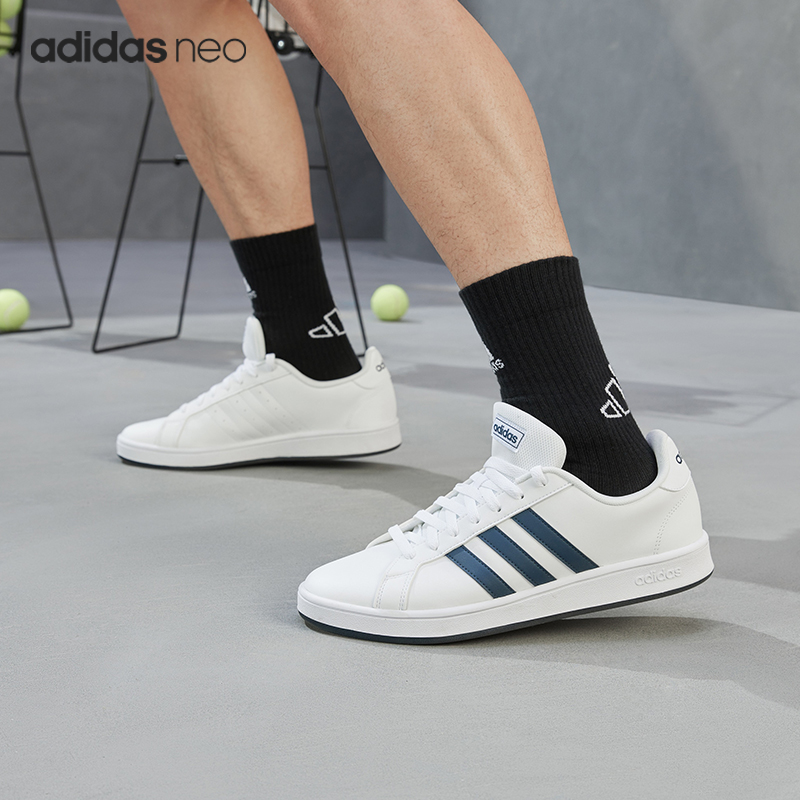 Adidas/阿迪达斯官方正品Neo GRAND COURT男女运动休闲板鞋FY8568 - 图2