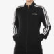Sports coat casual jacket Adidas
