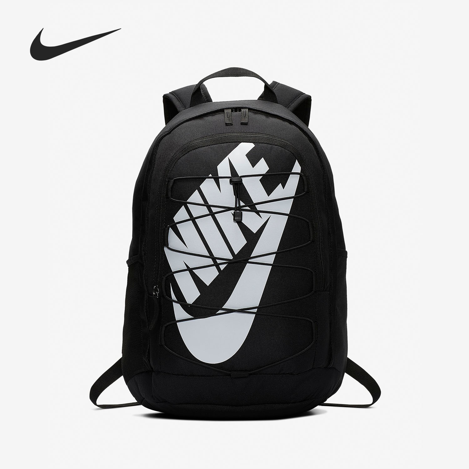 Nike Men's and Women's Athleisure Backpacks