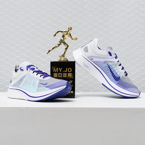 Nike/耐克正品ZOOM FLY SP 女子马拉松竞速大logo跑步鞋 AJ8229 - 图0