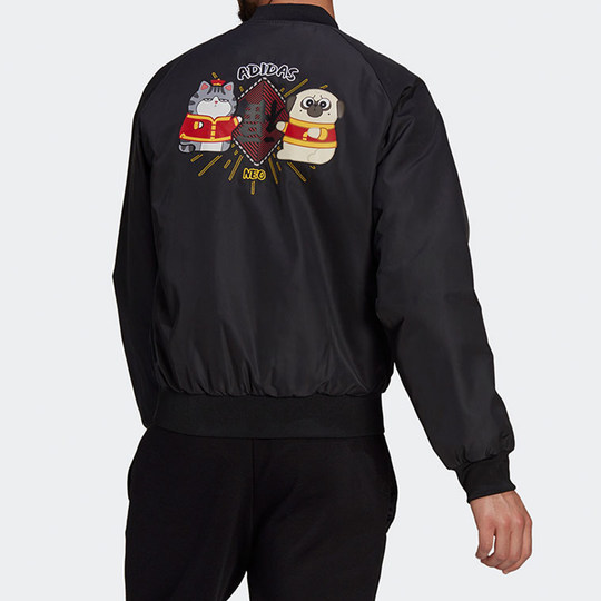 Adidas/阿迪达斯官方正品冬季新款男女运动保暖立领棉服GS5183