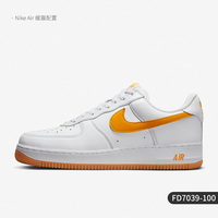 耐克AIR FORCE 1(FD7039)正品折扣在哪里买