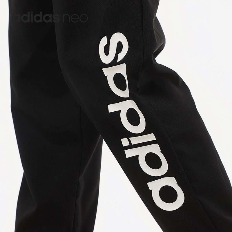 Adidas/阿迪达斯正品NEO新款男子常规运动针织休闲裤长裤 GP5584 - 图2