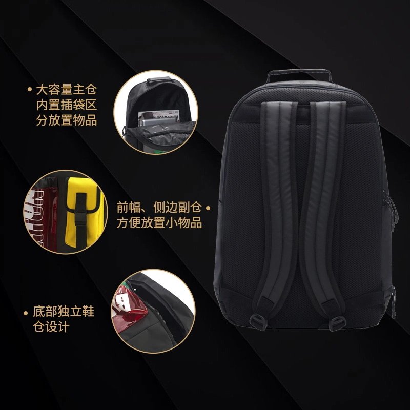Li Ning genuine badminton series practical and easy-to-carry large-capacity sports backpack for men and women ABSS085