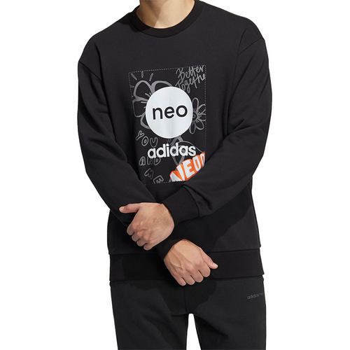Adidas/阿迪达斯正品春季新款Neo情侣男女休闲套头卫衣HM7433 - 图3