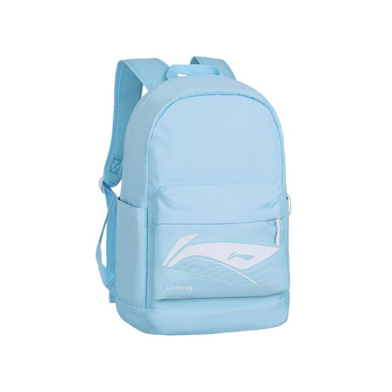 Li Ning's new genuine men's and women's outdoor sports large-capacity casual fashion backpack ABSU587-4