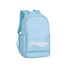 Li Ning's new genuine men's and women's outdoor sports large-capacity casual fashion backpack ABSU587-4