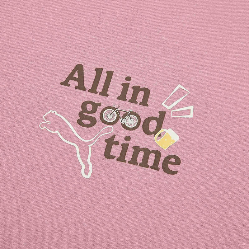 Puma/彪马官方正品2025夏季男士圆领柔软针织短袖T恤634793-65,淘宝优惠券,粉丝福利购,淘宝优惠卷