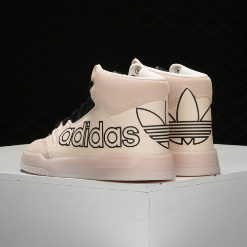 Adidas/阿迪达斯正品三叶草女子DROP STEP XL休闲鞋 FV4885 - 图2