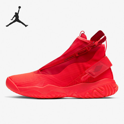 Nike/耐克正品新款JORDAN男子运动高帮耐磨篮球鞋 CI3794 BV1654 - 图1