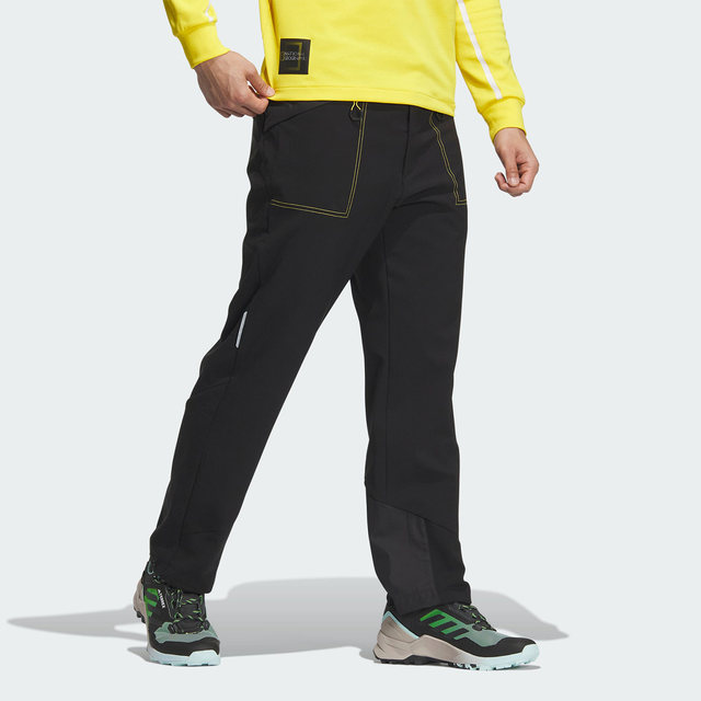 Adidas men's sports pants