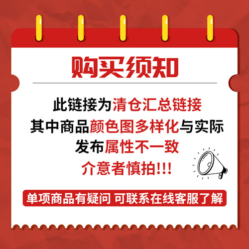 【36码】耐克女板鞋 断码清仓 - 图2