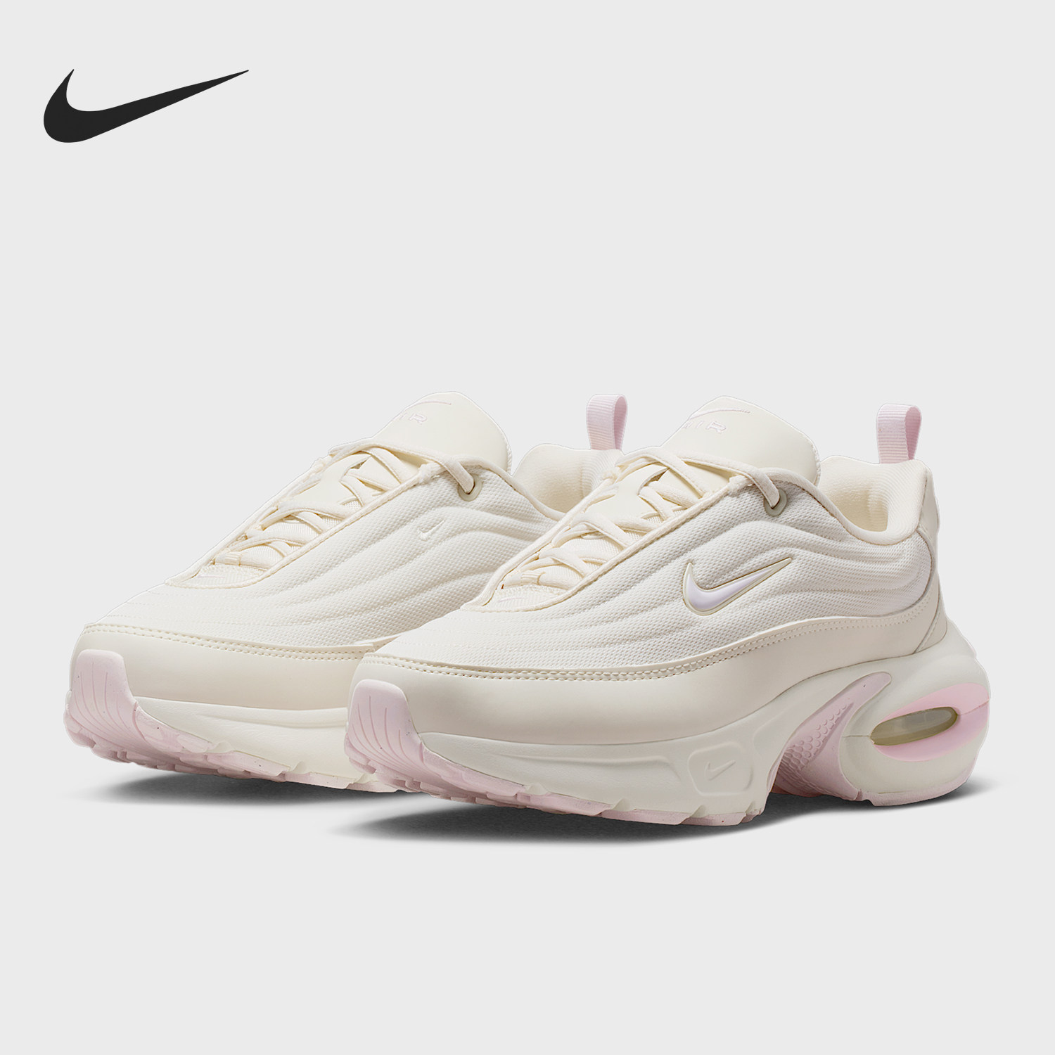 Nike/耐克正品Air Max Portal女士气垫减震运动鞋HF3053-111,淘宝优惠券,粉丝福利购,淘宝优惠卷