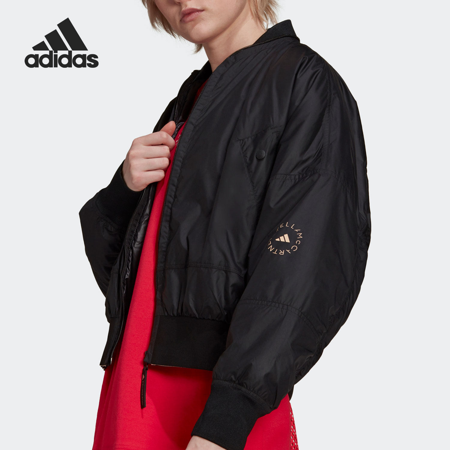 Adidas/阿迪达斯正品2021秋季新款女子休闲夹克外套GS1393,淘宝优惠券,粉丝福利购,淘宝优惠卷