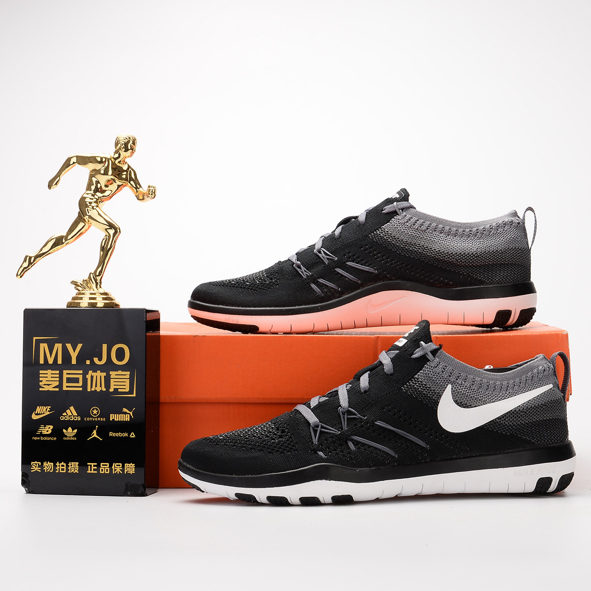 Nike/耐克正品当季新款 FREE TR 女子时尚运动休闲训练鞋844817,淘宝优惠券,粉丝福利购,淘宝优惠卷