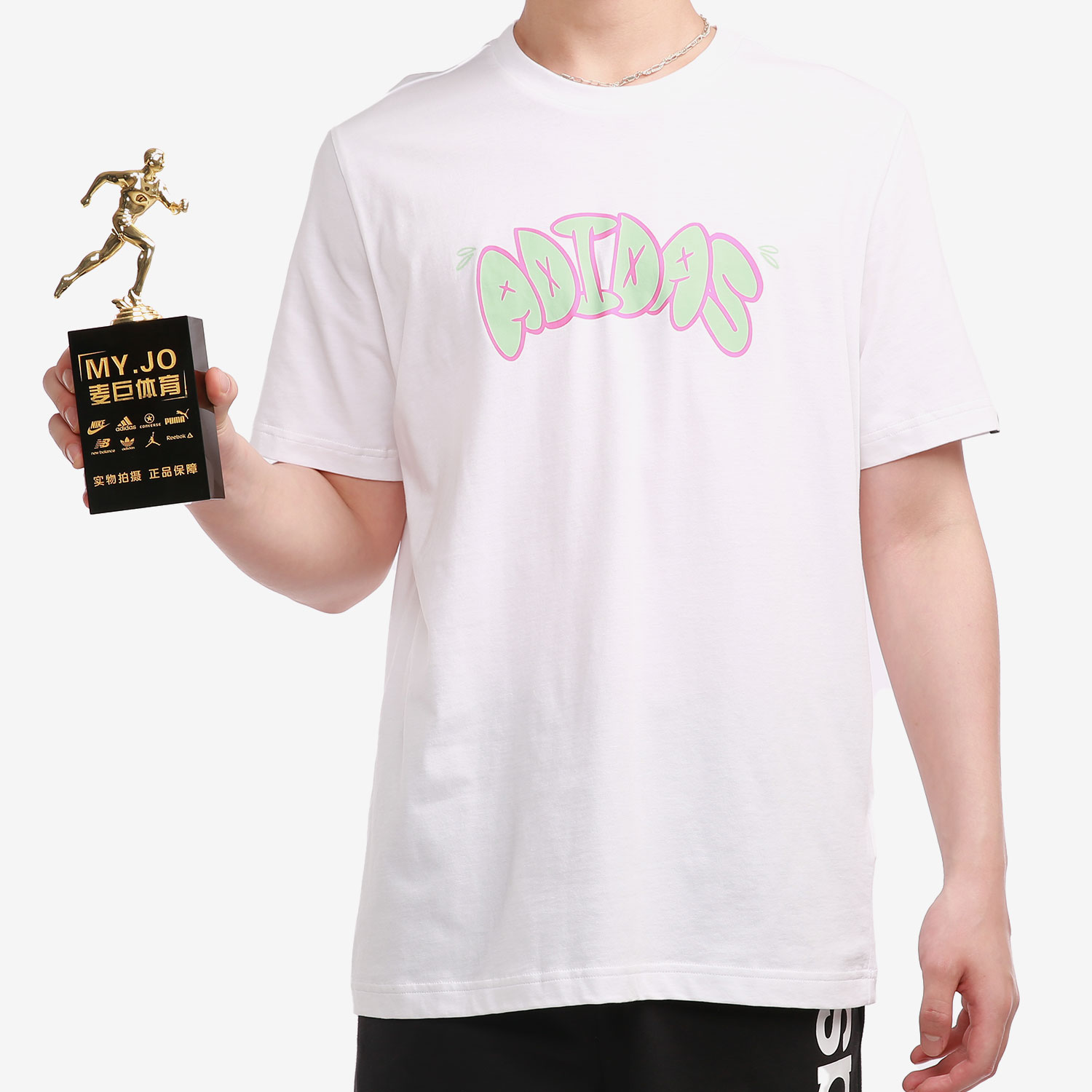 Adidas/阿迪达斯正品当季新款男子透气圆领时尚运动T恤 GL3710 - 图2