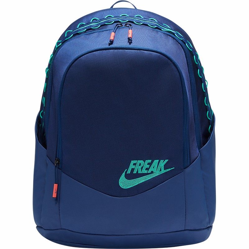 Nike/耐克正品夏季新款男女户外休闲运动双肩包 DA9865-492,淘宝优惠券,粉丝福利购,淘宝优惠卷