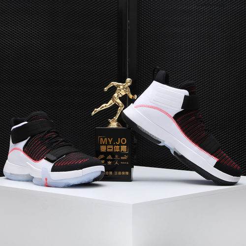 Nike/耐克正品JORDAN SUPREME ELEVATION PF 男子篮球鞋 CD4330 - 图2